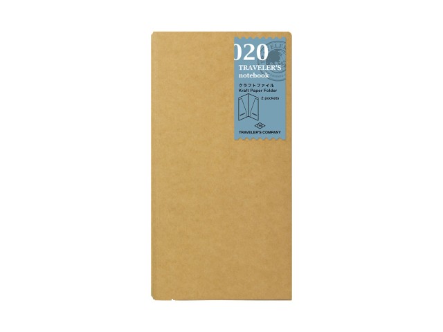 020. Kraft Paper Folder Travelers Notebook