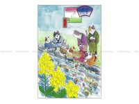 Scenery Postcard With Cats - Doll Floating