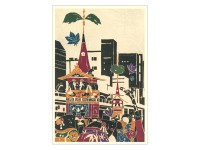 Who Mails Postcard - Kyoto Gionmatsuri