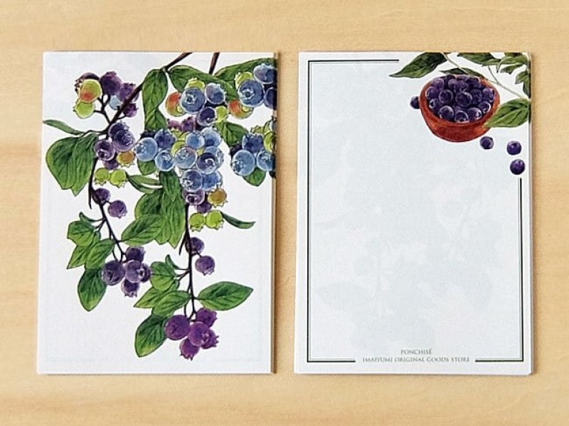 Ponchise Memo Paper - Blueberry
