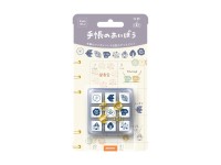 Beverly Planner Companion Stamp Set - Nordic