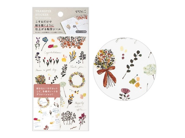 Midori Transfer Stickers  Rub-On - Floral