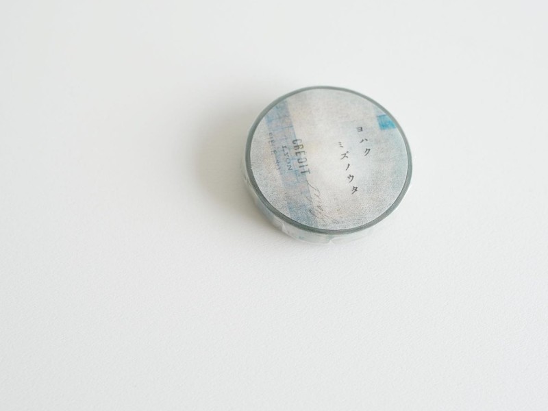 Yohaku Slim Washi Tape L010 - Mizunouta