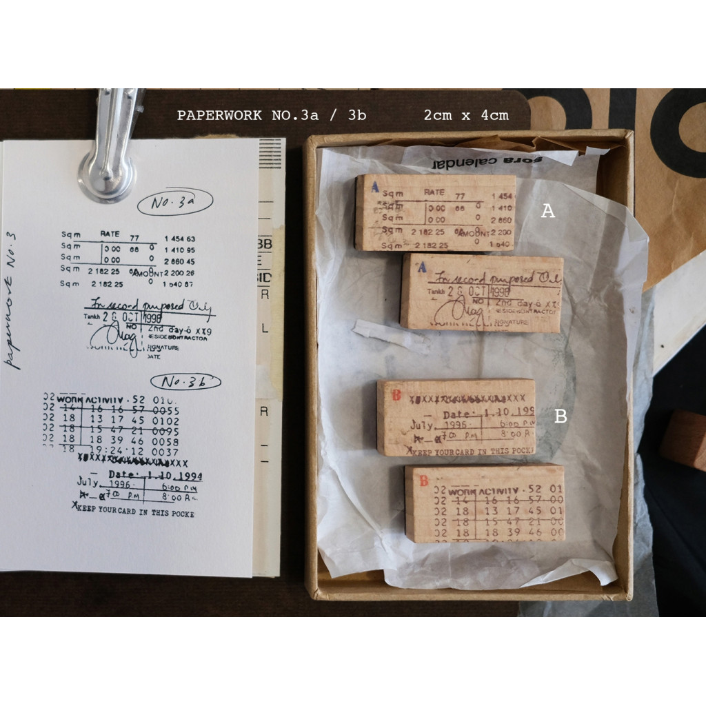 Kurukynki Paperwork Stamp Set - No.3 - PW3A-PW3B | Kuldlelu