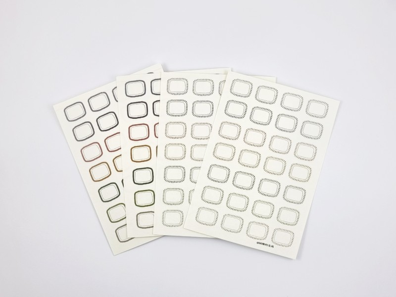 Wongyuanle Sticker Set - Retro Square Light Color