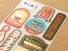 Pre-Order 2024 TRC Customized Sticker Set