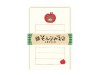 Furukawa Paper Mini Letter Set - Bear And Apple