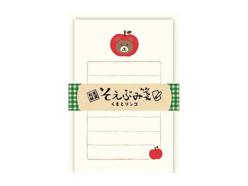 Furukawa Paper Mini Letter Set - Bear And Apple