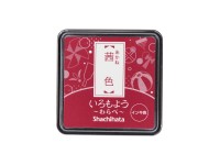 Shachihata Iromoyo Mini Ink Pad - Deep Red