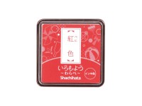 Shachihata Iromoyo Mini Ink Pad - Red