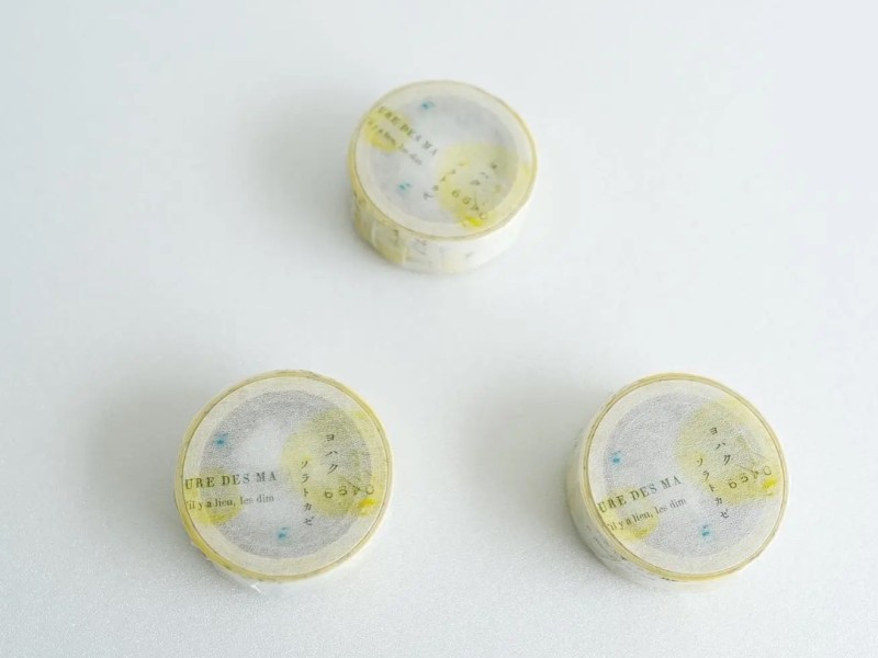 Yohaku Washi Tape Y129 - Soratokaze