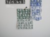 Kurukynki Numeric Stamp Set - Small