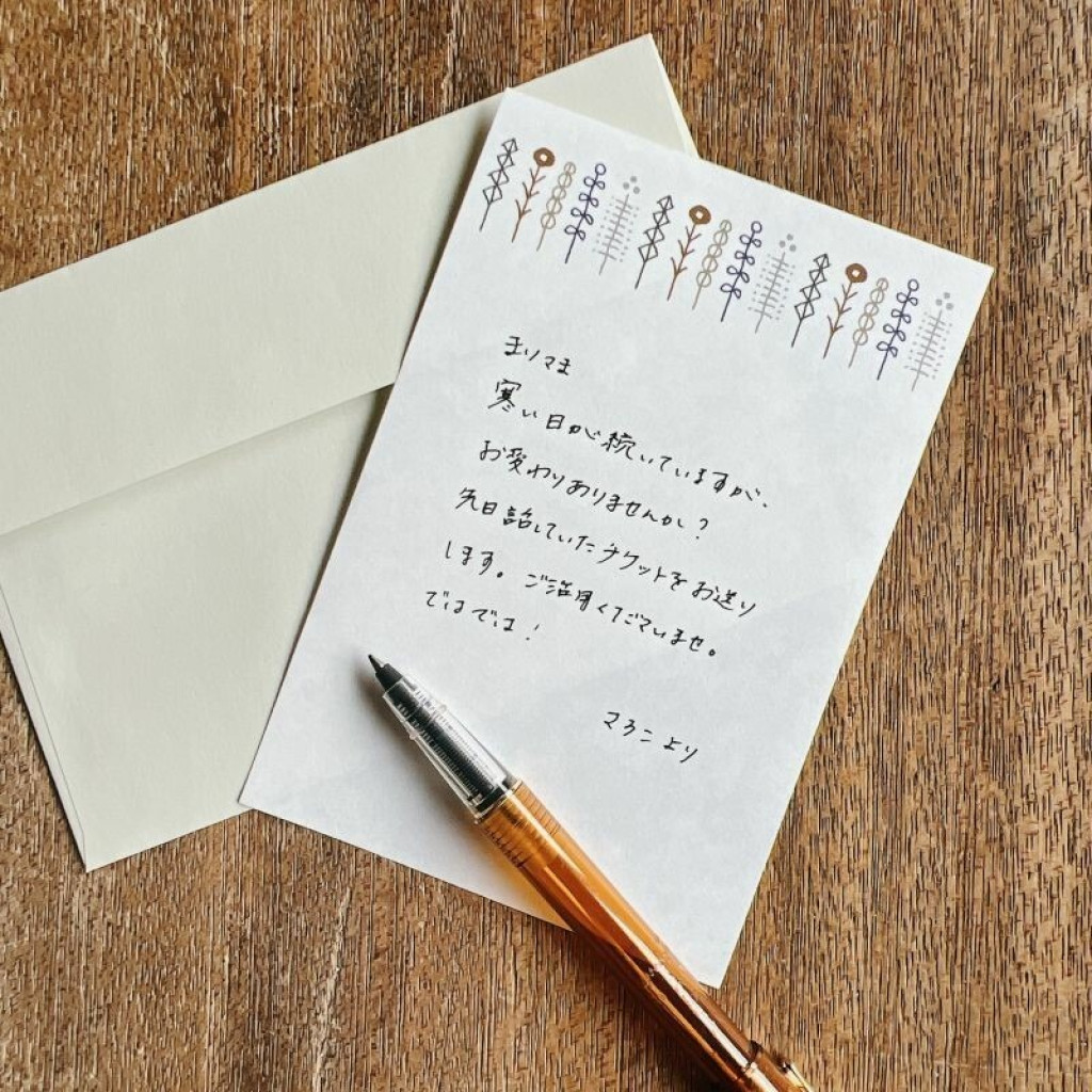 Mizushima Letter Set - Flower Line - OTLT-JO-HA | Kuldlelu