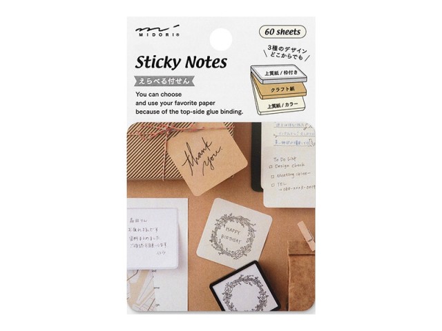 Midori Sticky Notes - Natural