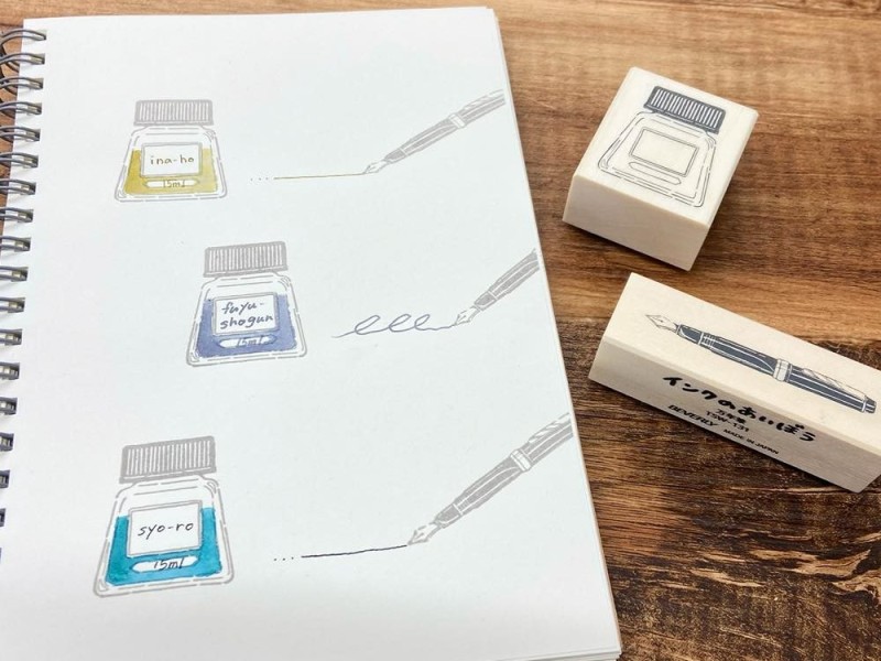 Beverly Rubber Stamp - Ink Bottle