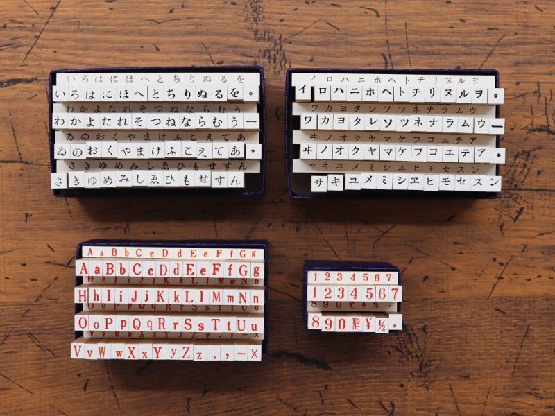 36 SUBLO Stamp Set Numbers - Size 3