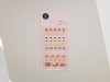 Suatelier Mini Series Planner Stickers - Food 05