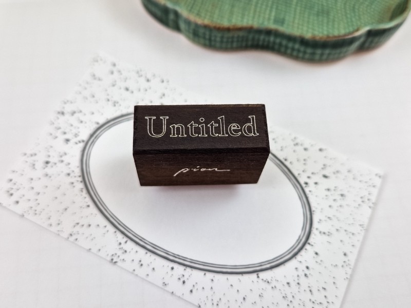 Pion Wooden Rubber Stamp Text - Untitled