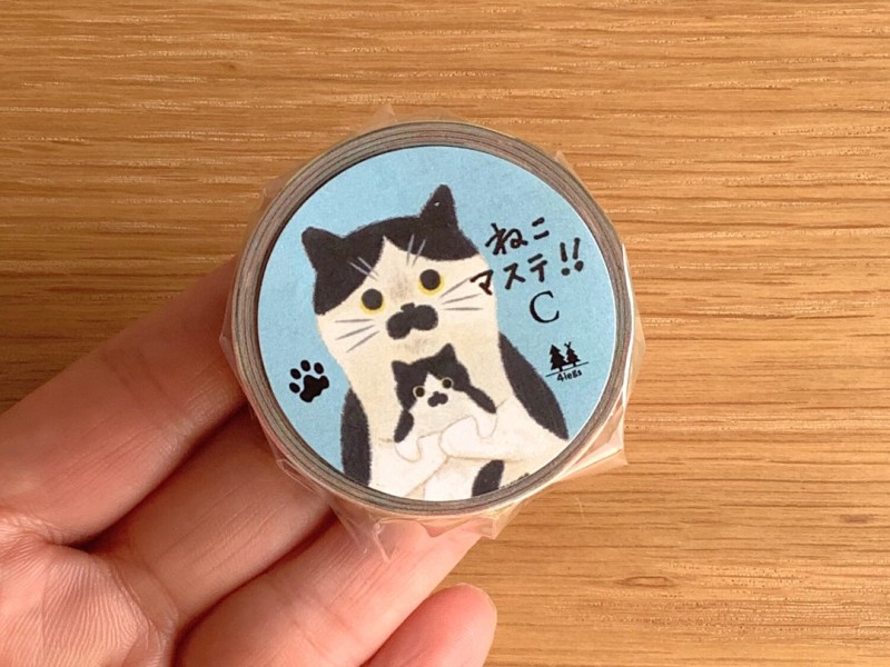 Pre-Order 4Legs Washi Tape With Cats - C