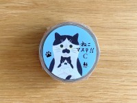 Pre-Order 4Legs Washi Tape With Cats - C