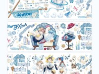 Benchu Studio Washi Tape Sample - Warm WInter Day