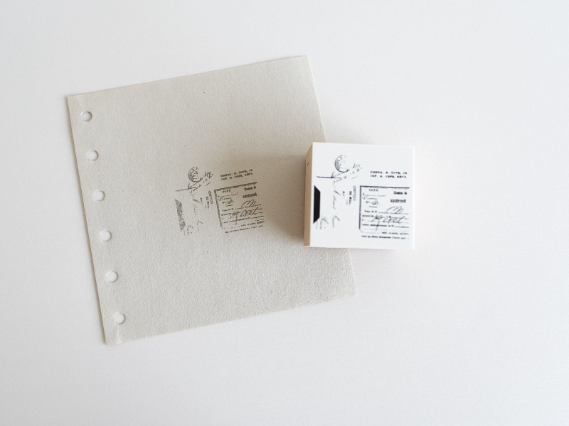 Yohaku Rubber Stamp S-115 - Hoshimeguri