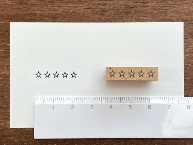 Pre-Order Stamp Marche Rubber Stamp - Five Stars