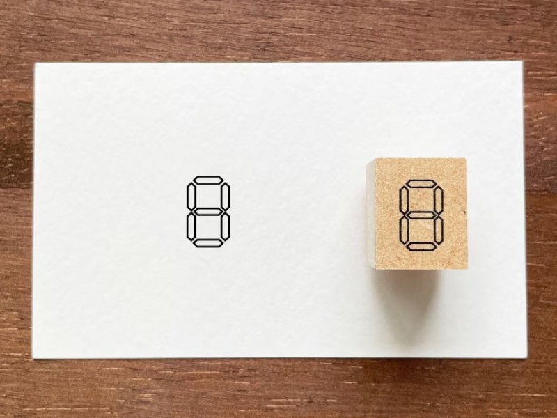 Stamp Marche Rubber Stamp Digital Numeral - Date