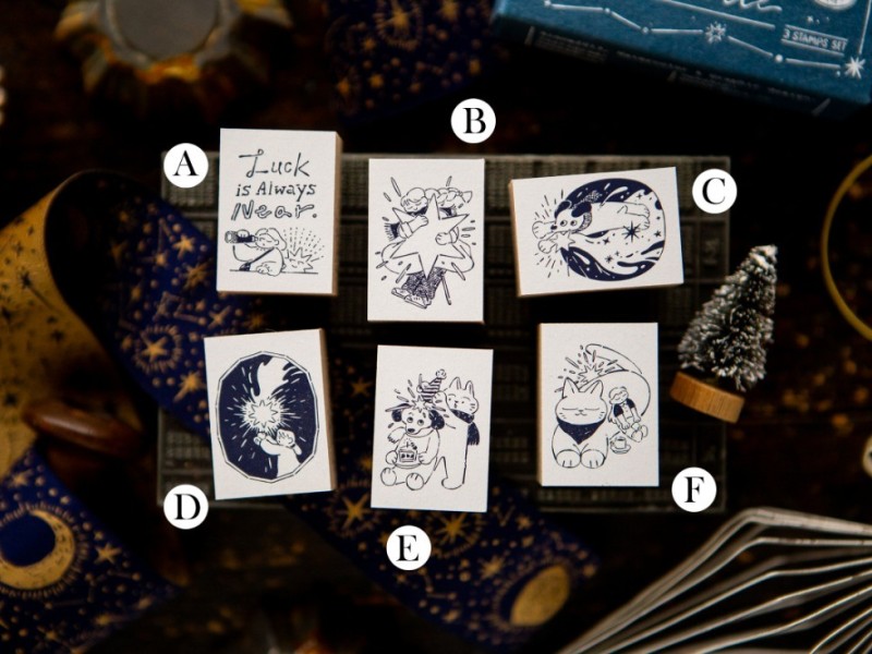 Pre-Order OURS Rubber Stamps - The Gift Lucky Star