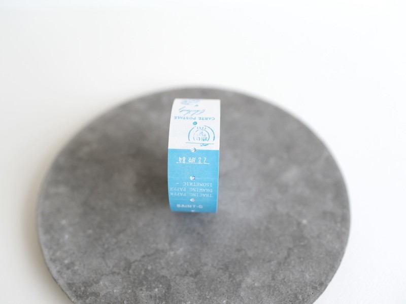 Yohaku Labeler Roll Stickers LR-004 - Message