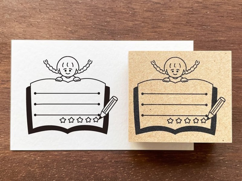 Stamp Marche x Peppoko Planner Stamp - Reading Log