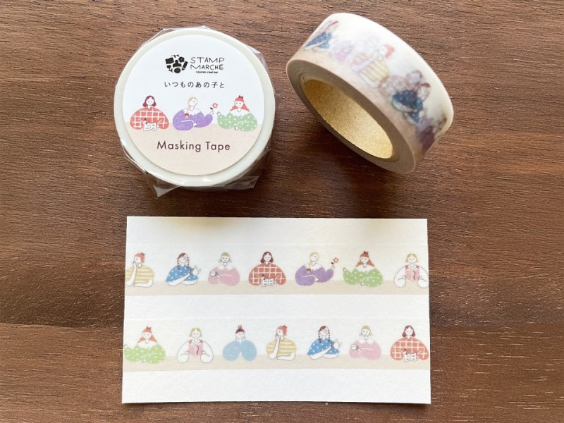 Stamp Marche Washi Tape - Friends