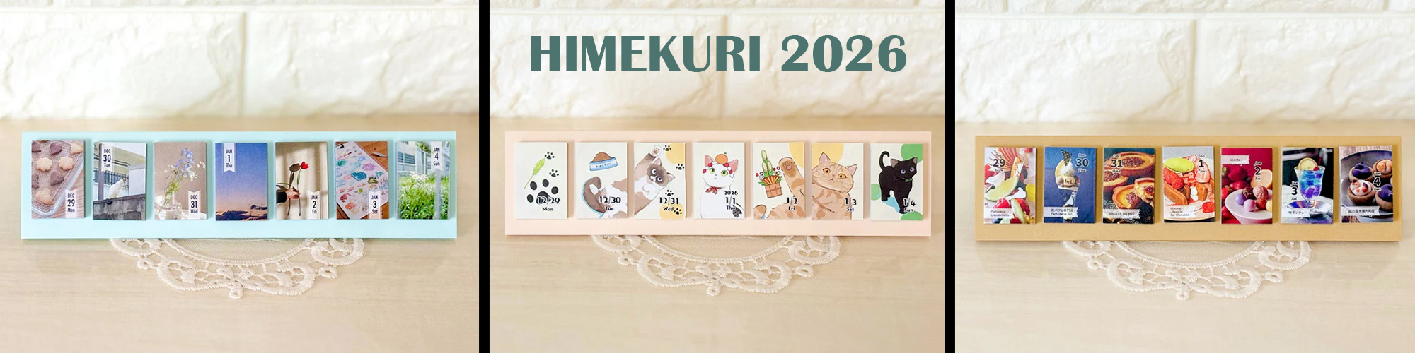 Calendar season 2025