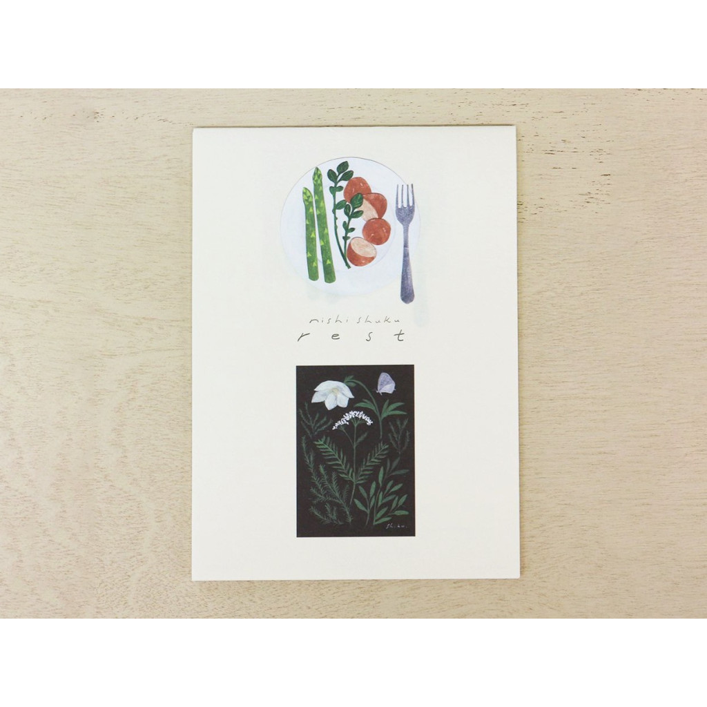 Nishi Shuku Letter Paper - Rest | Kuldlelu