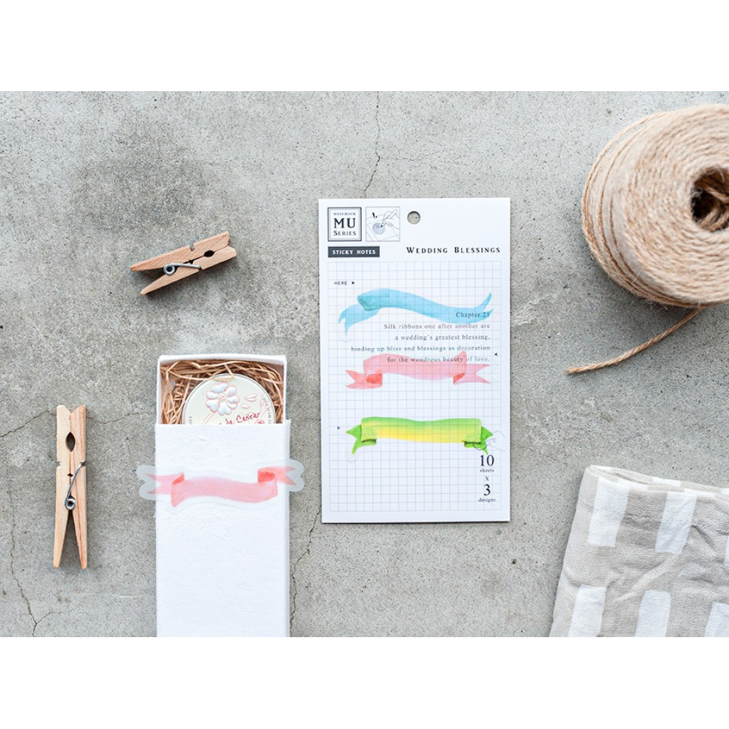 MU | Sticky Notes - Wedding Blessings | Kuldlelu