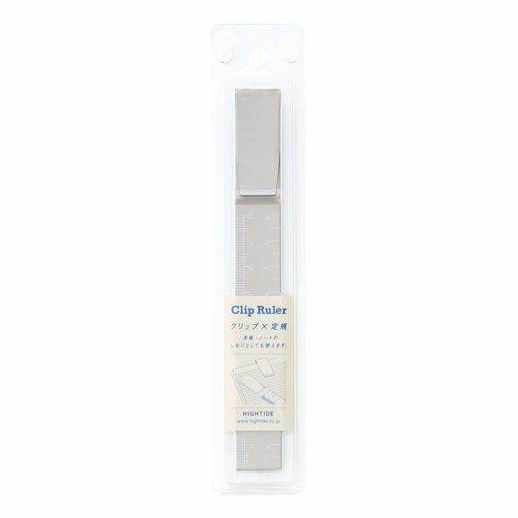 Hightide Clip Ruler - Grey - FK029-GY | Kuldlelu