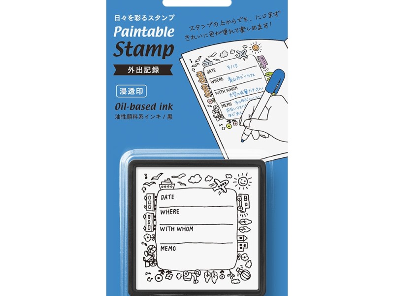 Midori Paintable Stamp Pre-Inked - Going Out Record