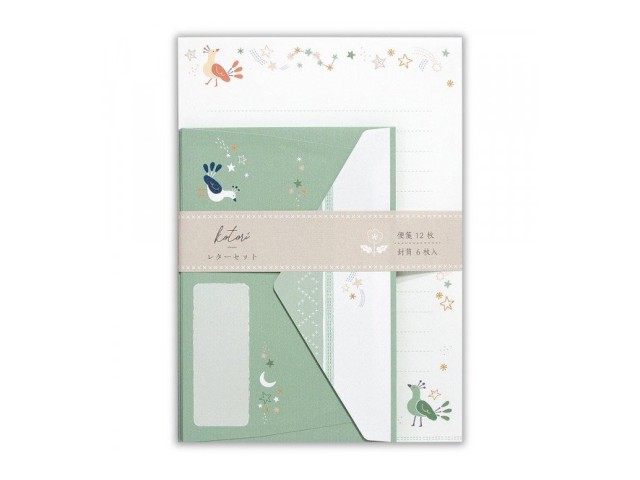 Letter Set With Envelopes Kotori - Starglitter