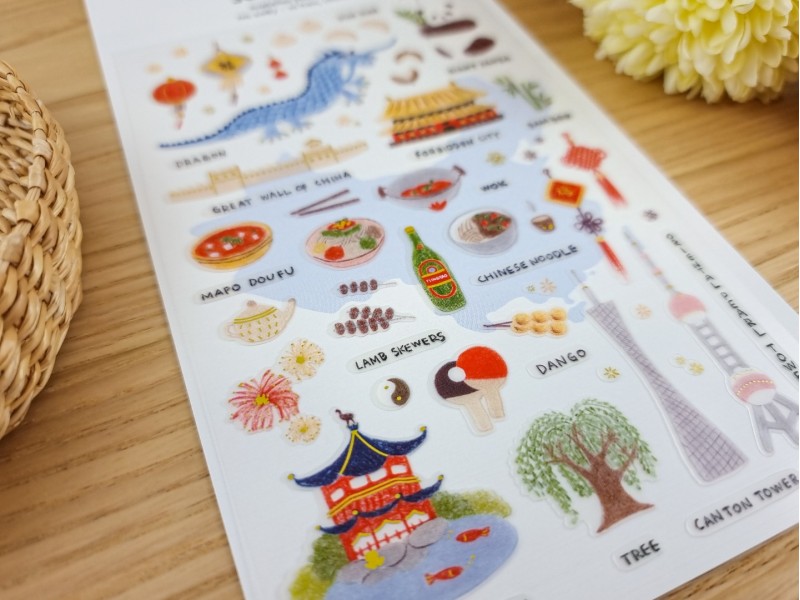 Suatelier Stickers 1087 - Ni Hao China