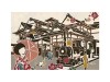 Who Mails Postcard Adachi Masato - Ehime Dogo Onsen