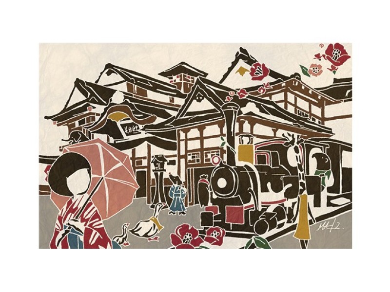 Who Mails Postcard Adachi Masato - Ehime Dogo Onsen