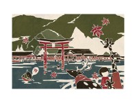 Who Mails Postcard - Hiroshima Miyajima