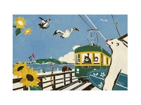 Who Mails Postcard - Kanagawa Enoshima
