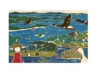 Who Mails Postcard - Miyagi Matsushima
