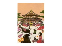 Who Mails Postcard - Nagano Zenkoji