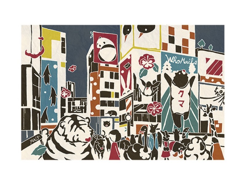 Who Mails | Japanese Postcard Adachi Masato - Osaka Ebisubashi