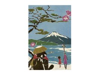 Who Mails Postcard - Shizuoka Mihonomatsubara