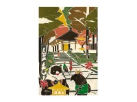 Who Mails Postcard - Iwate Chusonji Konjikidou