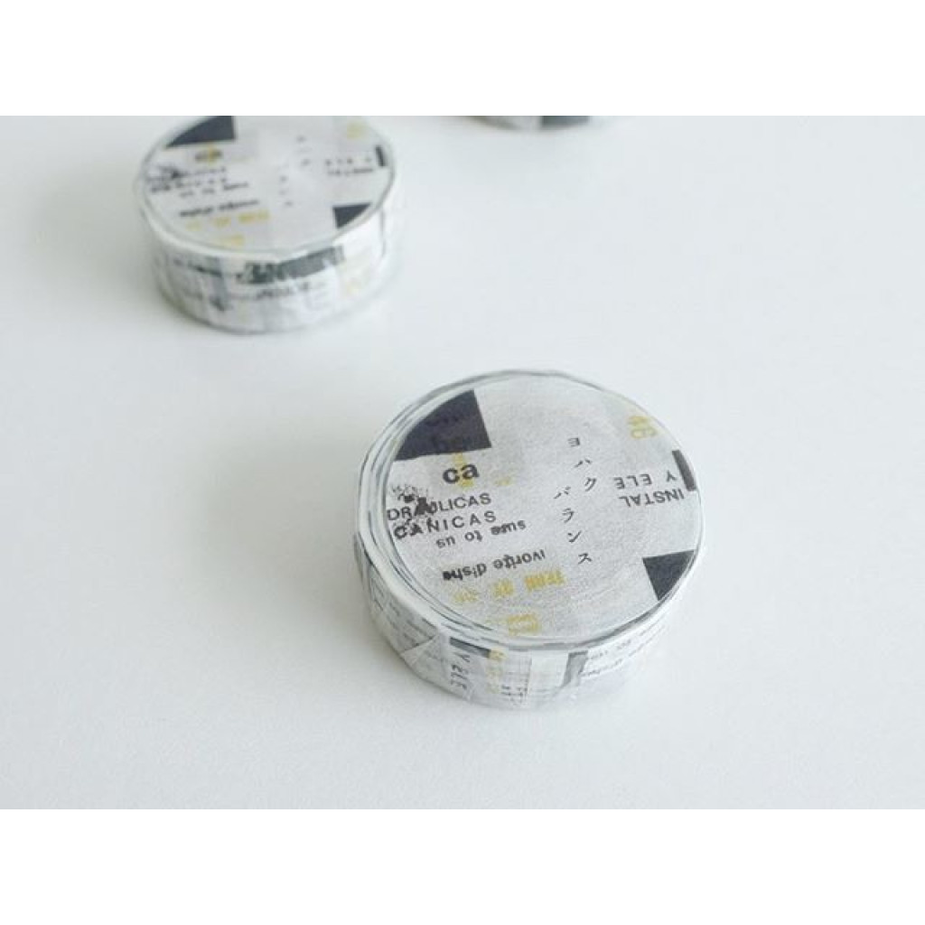 Yohaku Washi Tape Y047 - Balance - Y-047 | Kuldlelu