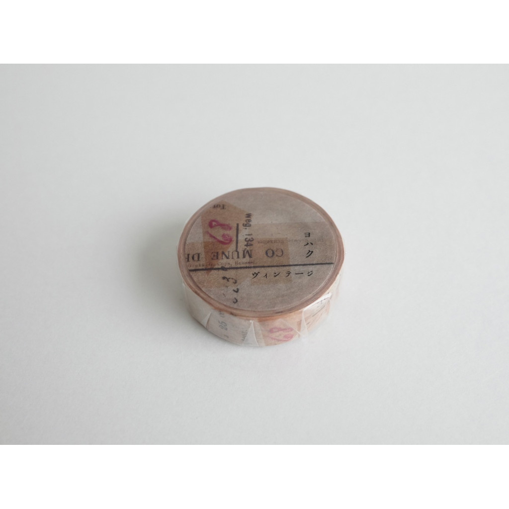 Yohaku Washi Tape Y035 - Vintage - Y-035 | Kuldlelu